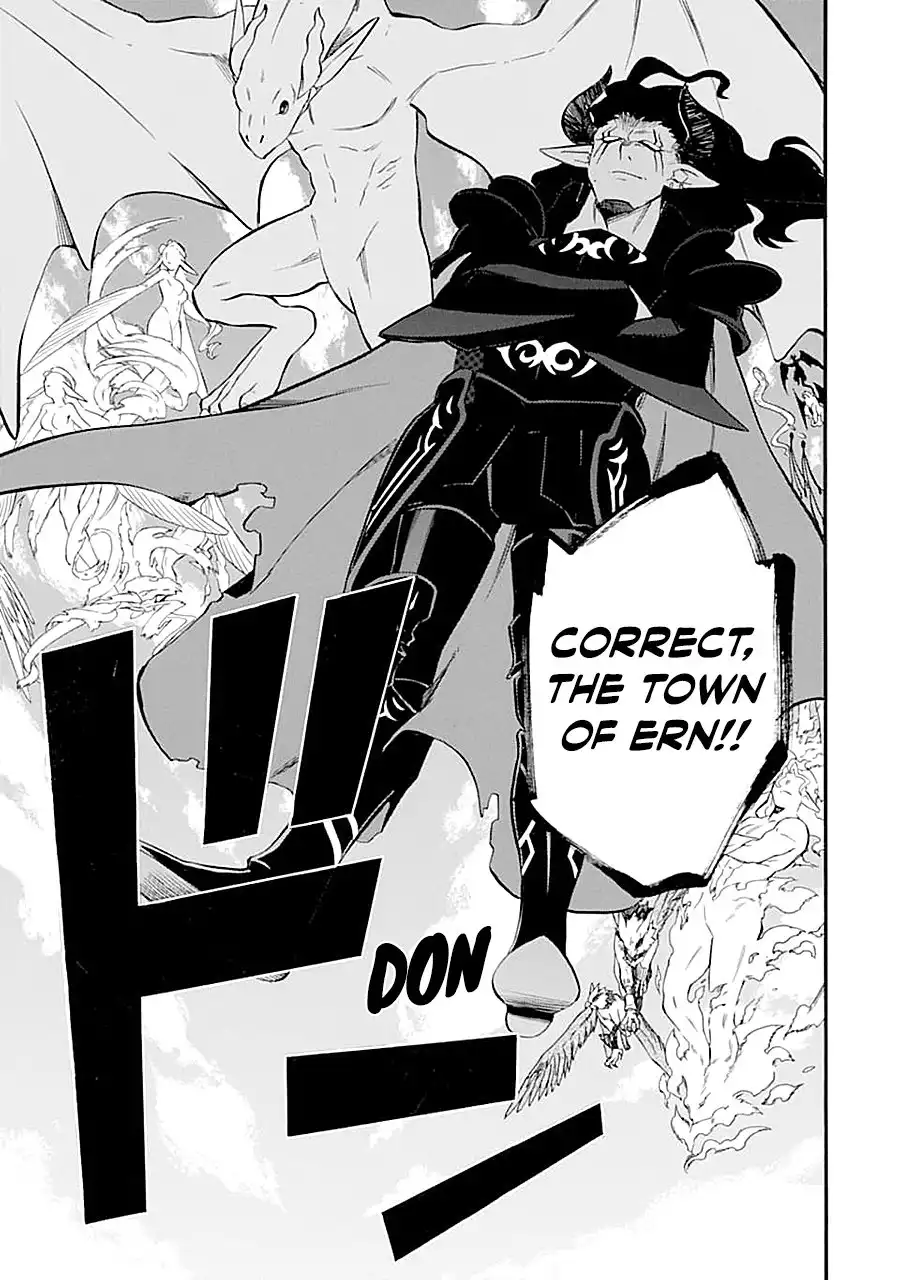 Ossan Boukensha Kane no Zenkou Chapter 16 10